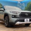 toyota rav4 2023 CFJ1723078 image 17