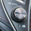 toyota crown 2016 CFJ1668739 image 4