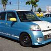 daihatsu esse 2010 -DAIHATSU 【名変中 】--Esse L235S--2034418---DAIHATSU 【名変中 】--Esse L235S--2034418- image 20