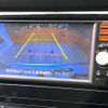 nissan x-trail 2014 -NISSAN--X-Trail DBA-T32--T32-001489---NISSAN--X-Trail DBA-T32--T32-001489- image 4