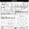 mitsubishi-fuso canter 2011 -MITSUBISHI--Canter FBA60-501269---MITSUBISHI--Canter FBA60-501269- image 3