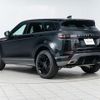 land-rover range-rover-evoque 2023 GOO_JP_965025043000207980002 image 24