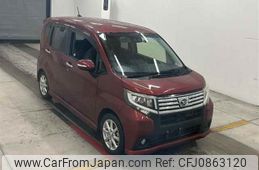 daihatsu move 2017 -DAIHATSU--Move LA150S-1063019---DAIHATSU--Move LA150S-1063019-