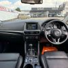 mazda cx-5 2016 CFJ1675493 image 6