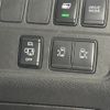 nissan serena 2020 -NISSAN--Serena DAA-HFC27--HFC27-060506---NISSAN--Serena DAA-HFC27--HFC27-060506- image 27