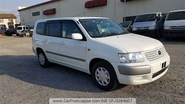 toyota succeed-van 2014 J0119283-20190805 image 1