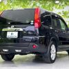 nissan x-trail 2010 quick_quick_DBA-NT31_NT31-103530 image 3