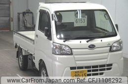 subaru sambar-truck 2015 -SUBARU 【長野 480ｾ9015】--Samber Truck S510J--0008005---SUBARU 【長野 480ｾ9015】--Samber Truck S510J--0008005-
