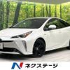 toyota prius 2020 quick_quick_ZVW51_ZVW51-6127461 image 1