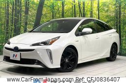 toyota prius 2020 quick_quick_ZVW51_ZVW51-6127461