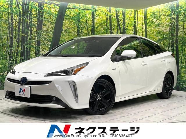 toyota prius 2020 quick_quick_ZVW51_ZVW51-6127461 image 1