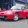 suzuki cappuccino 1992 GOO_JP_700056091530240825001 image 29