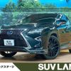 lexus rx 2015 -LEXUS--Lexus RX DAA-GYL25W--GYL25-0001779---LEXUS--Lexus RX DAA-GYL25W--GYL25-0001779- image 1