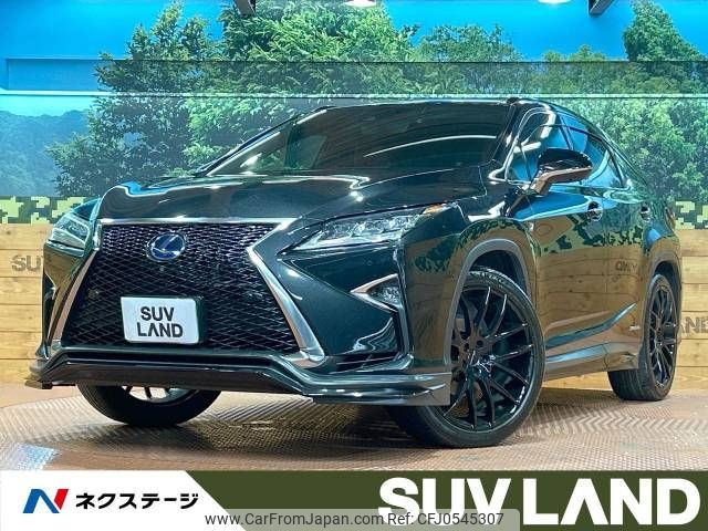 lexus rx 2015 -LEXUS--Lexus RX DAA-GYL25W--GYL25-0001779---LEXUS--Lexus RX DAA-GYL25W--GYL25-0001779- image 1