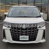 toyota alphard 2023 -TOYOTA--Alphard 6AA-AYH30W--AYH30-0157195---TOYOTA--Alphard 6AA-AYH30W--AYH30-0157195- image 12