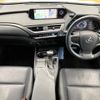 lexus ux 2019 -LEXUS--Lexus UX 6AA-MZAH10--MZAH10-2038615---LEXUS--Lexus UX 6AA-MZAH10--MZAH10-2038615- image 2