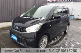 nissan dayz 2014 -NISSAN--DAYZ DBA-B21W--B21W-0105972---NISSAN--DAYZ DBA-B21W--B21W-0105972-