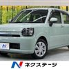 daihatsu mira-tocot 2018 -DAIHATSU--Mira Tocot DBA-LA550S--LA550S-0008572---DAIHATSU--Mira Tocot DBA-LA550S--LA550S-0008572- image 1