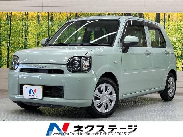 daihatsu mira-tocot 2018 -DAIHATSU--Mira Tocot DBA-LA550S--LA550S-0008572---DAIHATSU--Mira Tocot DBA-LA550S--LA550S-0008572- image 1