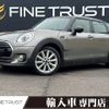 mini mini-others 2017 -BMW--BMW Mini LDA-LR20--WMWLR920302F96150---BMW--BMW Mini LDA-LR20--WMWLR920302F96150- image 1