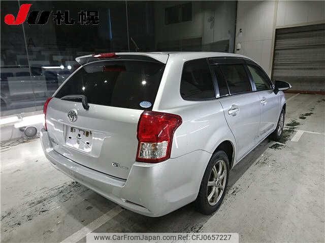 toyota corolla-fielder 2014 -TOYOTA--Corolla Fielder NZE164G-7025117---TOYOTA--Corolla Fielder NZE164G-7025117- image 2