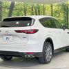 mazda mazda-others 2023 CFJ1809609 image 17