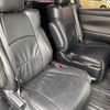 toyota vellfire 2015 -TOYOTA--Vellfire DBA-AGH30W--AGH30-0050535---TOYOTA--Vellfire DBA-AGH30W--AGH30-0050535- image 18