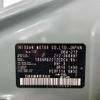 nissan cube 2014 -NISSAN--Cube DBA-Z12--Z12-300991---NISSAN--Cube DBA-Z12--Z12-300991- image 19