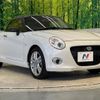 daihatsu copen 2016 -DAIHATSU--Copen DBA-LA400K--LA400K-0016190---DAIHATSU--Copen DBA-LA400K--LA400K-0016190- image 16