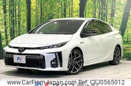 toyota prius-phv 2021 -TOYOTA--Prius PHV 6LA-ZVW52--ZVW52-3207981---TOYOTA--Prius PHV 6LA-ZVW52--ZVW52-3207981-