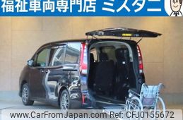 toyota noah 2014 CFJ0155672
