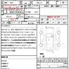 honda n-box 2020 quick_quick_6BA-JF3_JF3-2226525 image 21