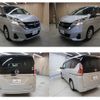 nissan serena 2018 -NISSAN--Serena DAA-GC27--GC27-026704---NISSAN--Serena DAA-GC27--GC27-026704- image 22