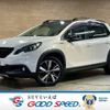 peugeot 2008 2019 -PEUGEOT--Peugeot 2008 ABA-A94HN01--VF3CUHNZTJY178394---PEUGEOT--Peugeot 2008 ABA-A94HN01--VF3CUHNZTJY178394- image 1