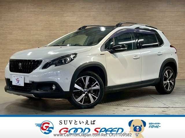 peugeot 2008 2019 -PEUGEOT--Peugeot 2008 ABA-A94HN01--VF3CUHNZTJY178394---PEUGEOT--Peugeot 2008 ABA-A94HN01--VF3CUHNZTJY178394- image 1