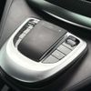 mercedes-benz v-class 2022 CFJ1718627 image 21