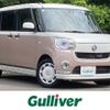 daihatsu move-canbus 2017 -DAIHATSU--Move Canbus DBA-LA810S--LA810S-0008112---DAIHATSU--Move Canbus DBA-LA810S--LA810S-0008112- image 1