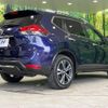 nissan x-trail 2020 -NISSAN--X-Trail DBA-T32--T32-551980---NISSAN--X-Trail DBA-T32--T32-551980- image 17