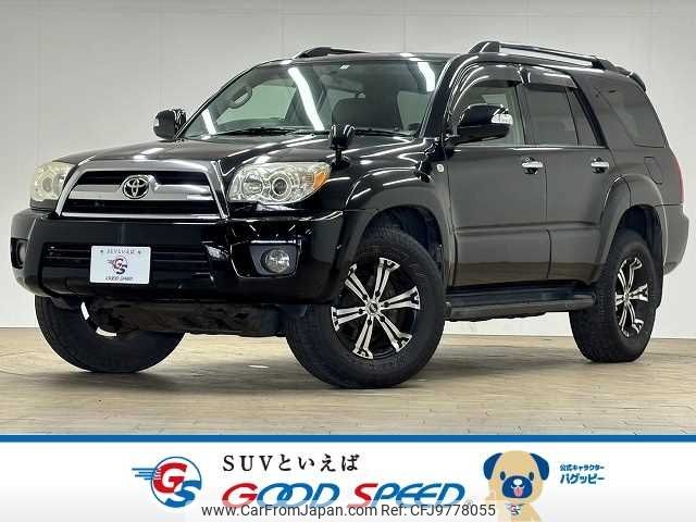 toyota hilux-surf 2007 -TOYOTA--Hilux Surf CBA-TRN215W--TRN215-0020743---TOYOTA--Hilux Surf CBA-TRN215W--TRN215-0020743- image 1