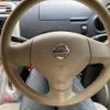 nissan otti 2010 -NISSAN--Otti DBA-H92W--H92W-0555525---NISSAN--Otti DBA-H92W--H92W-0555525- image 16