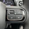 citroen c3 2023 -CITROEN--Citroen C3 5BA-B6HN05--VF7SXHNPYNT630278---CITROEN--Citroen C3 5BA-B6HN05--VF7SXHNPYNT630278- image 22