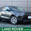 land-rover range-rover 2019 -ROVER--Range Rover 5BA-LZ2XA--SALZA2AX9LH034660---ROVER--Range Rover 5BA-LZ2XA--SALZA2AX9LH034660- image 1