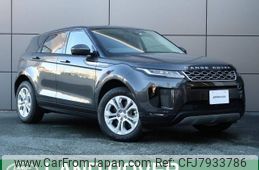 land-rover range-rover 2019 -ROVER--Range Rover 5BA-LZ2XA--SALZA2AX9LH034660---ROVER--Range Rover 5BA-LZ2XA--SALZA2AX9LH034660-