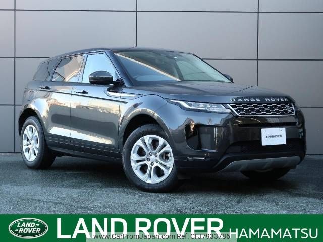 land-rover range-rover 2019 -ROVER--Range Rover 5BA-LZ2XA--SALZA2AX9LH034660---ROVER--Range Rover 5BA-LZ2XA--SALZA2AX9LH034660- image 1