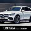 mercedes-benz glc-class 2021 -MERCEDES-BENZ--Benz GLC 3DA-253915C--W1N2539152F964207---MERCEDES-BENZ--Benz GLC 3DA-253915C--W1N2539152F964207- image 1