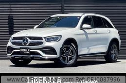 mercedes-benz glc-class 2021 -MERCEDES-BENZ--Benz GLC 3DA-253915C--W1N2539152F964207---MERCEDES-BENZ--Benz GLC 3DA-253915C--W1N2539152F964207-