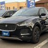 jaguar e-pace 2018 -JAGUAR--Jaguar E-Pace DBA-DF2XA--SADFA2AX6J1Z29527---JAGUAR--Jaguar E-Pace DBA-DF2XA--SADFA2AX6J1Z29527- image 22