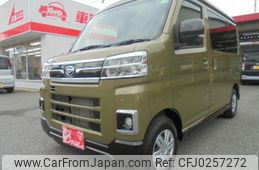 daihatsu atrai 2022 -DAIHATSU--Atrai Van 3BD-S700V--S700V-0033042---DAIHATSU--Atrai Van 3BD-S700V--S700V-0033042-