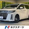 toyota alphard 2021 -TOYOTA--Alphard 3BA-AGH30W--AGH30-0366737---TOYOTA--Alphard 3BA-AGH30W--AGH30-0366737- image 1