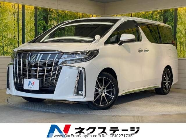 toyota alphard 2021 -TOYOTA--Alphard 3BA-AGH30W--AGH30-0366737---TOYOTA--Alphard 3BA-AGH30W--AGH30-0366737- image 1